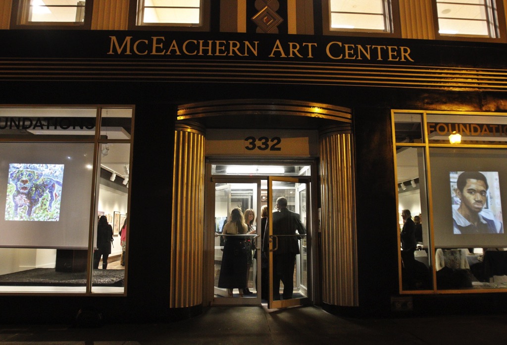 McEachern Art Center at night