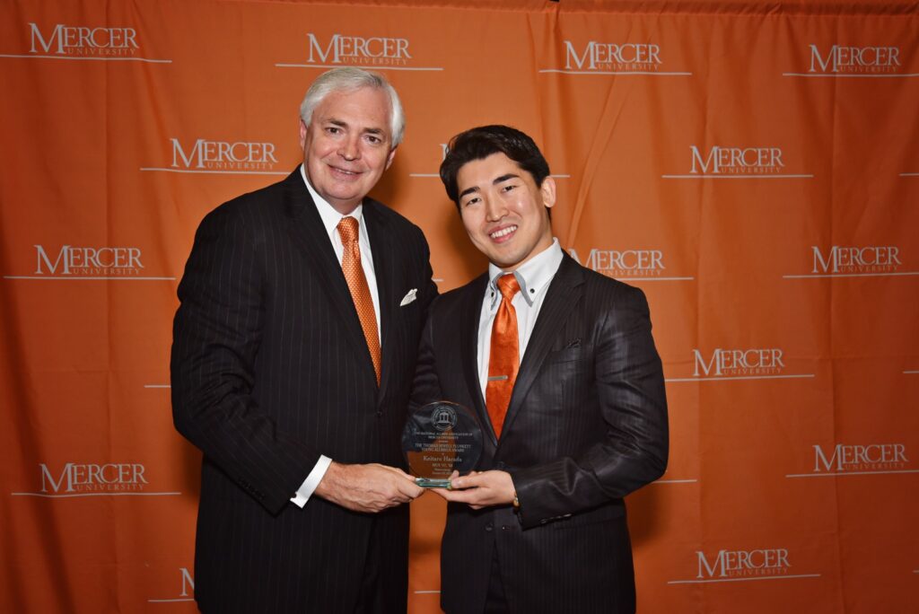 President Underwood standing with Kei Harada